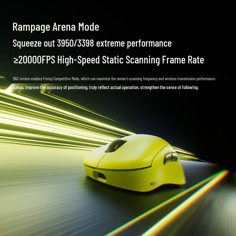 Rapoo VT3sMAX Gen 2 Беспроводная игровая мышь с двумя 8K