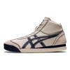 ONITSUKA TIGER Кеды высокие Mexico 66 Sd M Pf из кожи Унисекс Кроссовки Светло-коричневый 1183B530-100