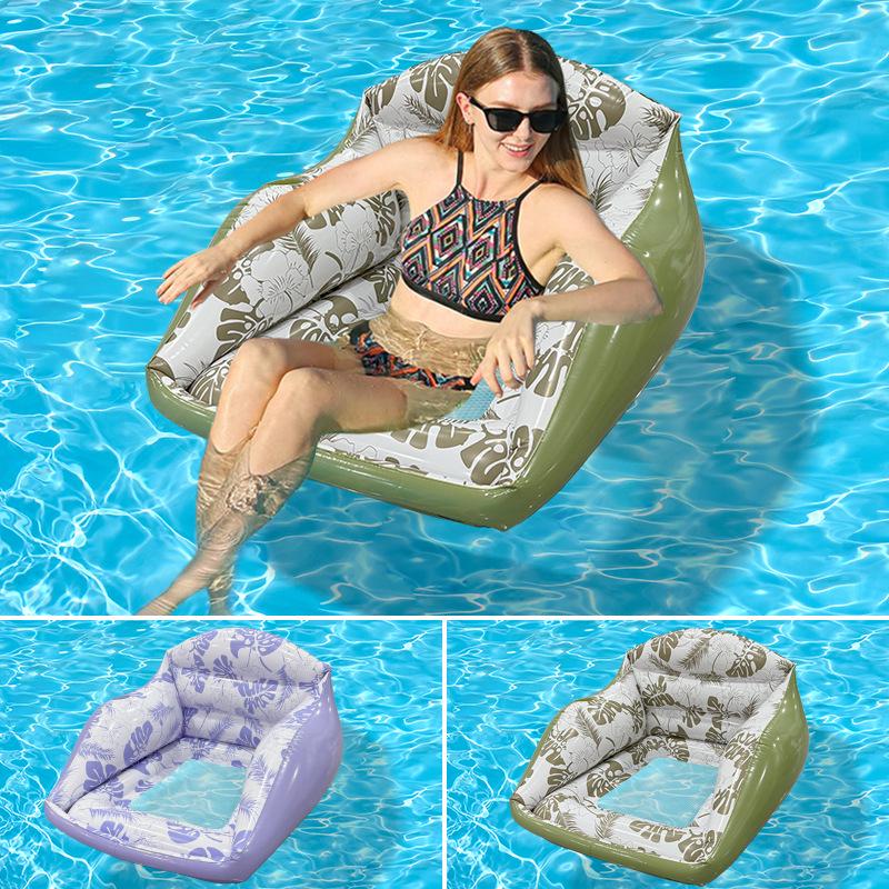 Eco-Friendly Inflatable Mesh Seat Raft - Single Person PVC Floating Pool Sofa