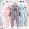 Yangi tug'ilgan chaqaloq kiyimlari Chiroyli kapyushonli romperlar Polyester Qishki Chaqaloq qizlar uchun tashqi kiyim Jumpsuit O'g'il bola Qiz bola Issiq uyqu kiyimi Pijama