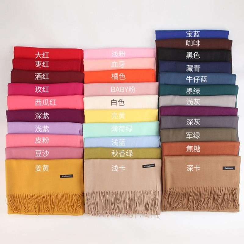 Autumn and Winter New Cashmere Scarf Women's Thickened Fringed Warm Pulled Solid Color Bright Red Scarf Shawl