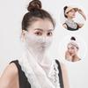 Comfortable Sunscreen Face Scarf Anti-UV Ear Headband Scarf New Neck Mask  Summer