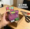 Schylling NeeDoh Nice Cube Синий Сквиши-игрушка Крутой Гель Снятие Стресса Фиджет-игрушка Нелипкий для Детей Взрослых Дом Офис Путешествия