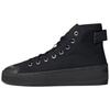 Черные кроссовки унисекс Nizza Hi Parley Core-Black Dgh-Solid-Grey GY0649
