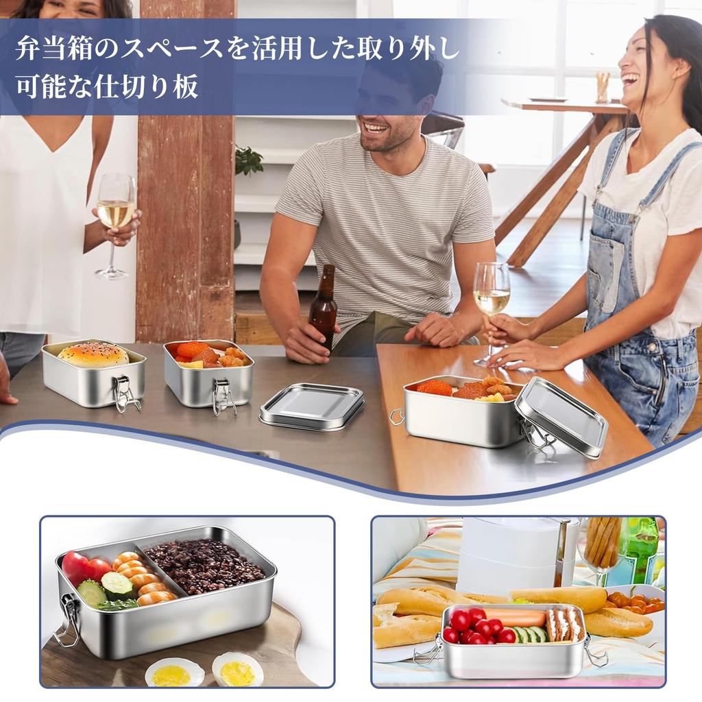 Kasanidika 304 Stainless Steel 850ml Bento Large Fresh Lunch Stainless Steel Rectangular Kimchi Food Storage Container for Kids or Adults Box,