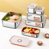 Контейнер для еды из нержавеющей стали 304 Портативный Ланч-бокс большой вместимости для студентов С подогревом Холодильник Герметичный Контейнер для сохранения свежести