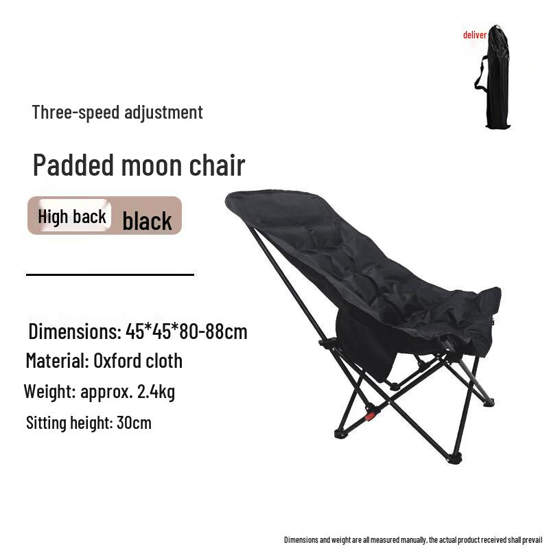 ZISIZ Padded High-Back Outdoor Moon Chair