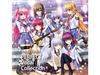 [CD] Angel Beats PERFECT VOCAL COLLECTION KSLA-113 Anime Character Song NEW