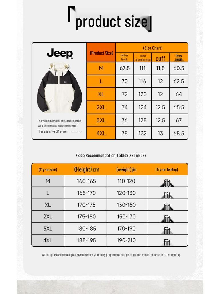 JEEP Unisex Spring/Autumn Sports Hiking Jacket P841MWJ485