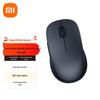 Беспроводная Bluetooth мышь двойного режима Xiaomi 2