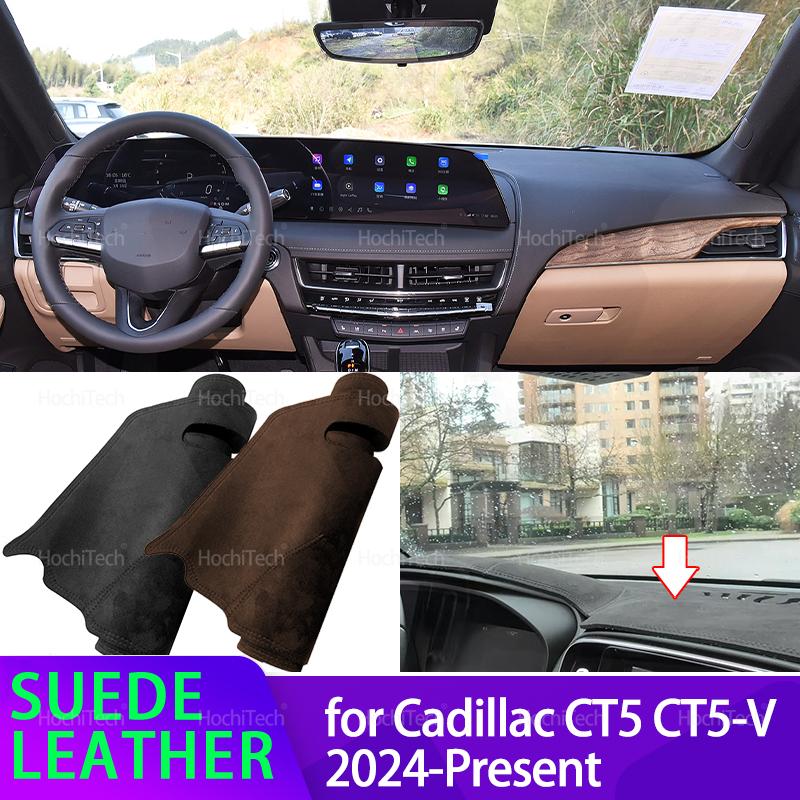Anti-UV Suede Leather Dashmat Black Dashboard Cover Sun Shade Carpet Pad for Cadillac CT5 CT 5 CT5-V Blackwing 2024-Present