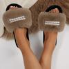 Fashion Luxury Lace Pearl Decoration Faux Fur Slides Women 2025 Winter Warm Long Plush Furry Slippers Fashion Soft Thick Bottom Slippers