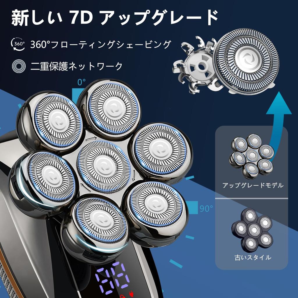 Бритва для скинхедов Бритва для скинхедов Электробритва Бритва 6 в 1 Электробритва для мужчин IPX7 Водонепроницаемая Сухое и влажное использование Вращающееся бритье Электрическое