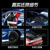 CCA Official authorized 1:24 Static Ford Mustang GT3 Decals Version Alloy car Model Exquisite Toy car boys Gift  collectibles