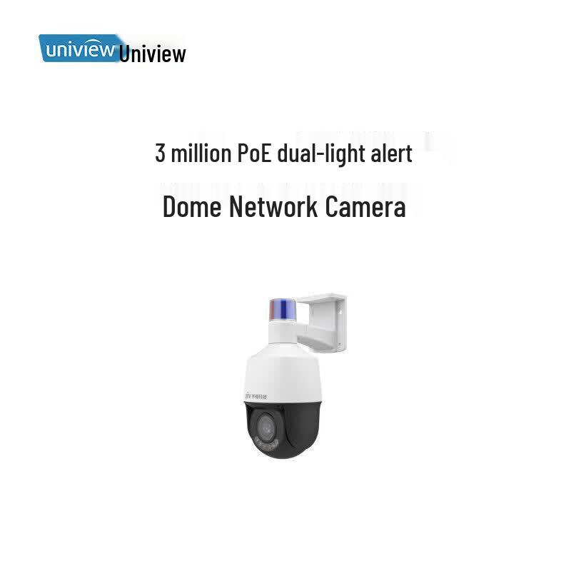 Uniview 3MP PoE Dual-Light PTZ AI Security Camera CN plug (adapter included)
