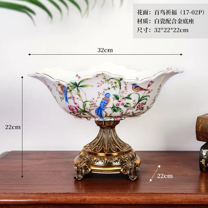 Fruit Tray Desktop Ornament Set American Ceramic Home Light Luxury Living Room European Retro High Foot Large Capacity Highgrade