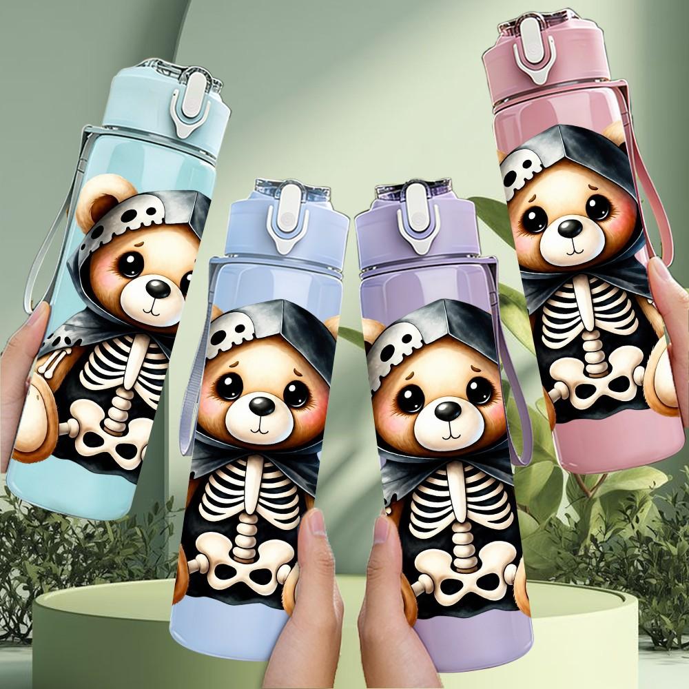 1PC Skeleton Bear Wearing Hood 750ml Color Plastic Sports Water Bottle Leakproof Flip Straw Lid Suitable for Sports Office Home Use