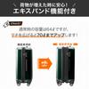 Suitcase Cresta with Expandable Function 06317 61cm 06317 01 Black Carbon [Ace] 70.0L 4.3kg