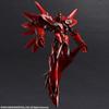 Xenogears Bring Arts Veltor Ido ПВХ окрашенная подвижная фигурка