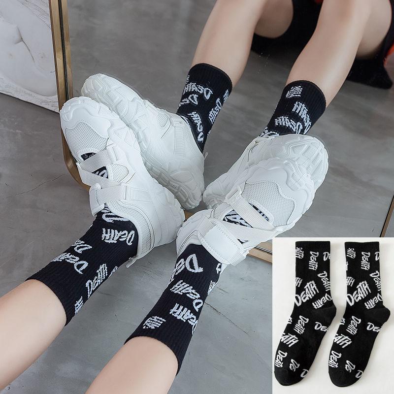 Lolita Skateboard Cotton Socks Women Cute Pattern Hip Hop Crew JK Socks Funny Novelty White Socks Cool Harajuku Designer Socks