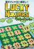 Kenbiru Lucky Number Japanese Version Board Game