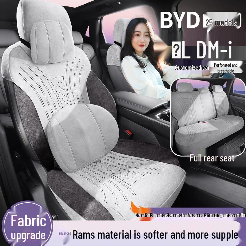 Чехлы на сиденья BYD Song L DM-i: Полное покрытие, всесезонные, универсальные чехлы и коврики на сиденья