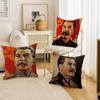 Lenin Joseph Stalin Decorative Room Aesthetics Pillow Case Home Decor Bedroom Sofa Bed Couch Pillow Cover 45x45