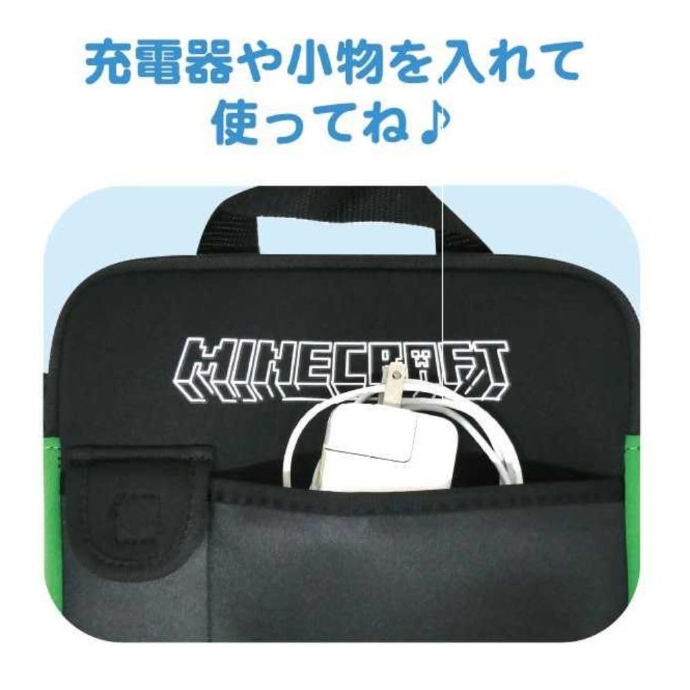 K Company Minecraft Multi Pouch with Handle Creeper H299 X W222 X D20mm MCT-MMP-CP