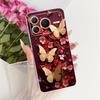 For Honor Power 2 / Power 5G 2026 Cute Flower Butterfly Cat Painted Case For Honor Power Power2 Soft Silicone TPU Phone Cases