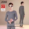 JOAE Men's Anti-Bacterial Cashmere Silk Blend Thermal Set