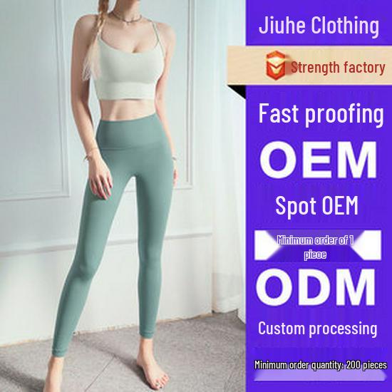 Женские летние шорты для йоги с высокой талией и эффектом пуш-ап, с принтом тай-дай