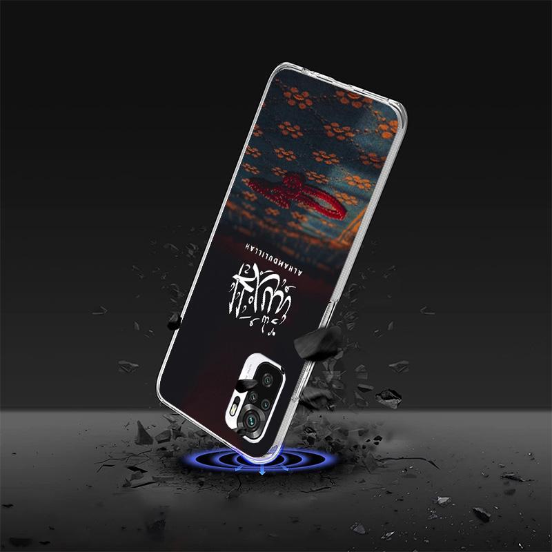 Мусульманский Ислам Бисмиллях Аллах Чехол для Телефона Для Xiaomi Redmi Note 15 14 13 12S 12 11 Pro Plus 14S 11S 11E 10 10S 11T 5G Персонализированный
