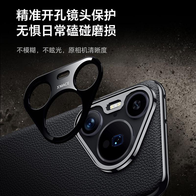 Применимо к чехлу для мобильного телефона Huawei Pura70pro business p70ultra всесторонний противоударный роскошный p60 высококачественный кожаный чехол