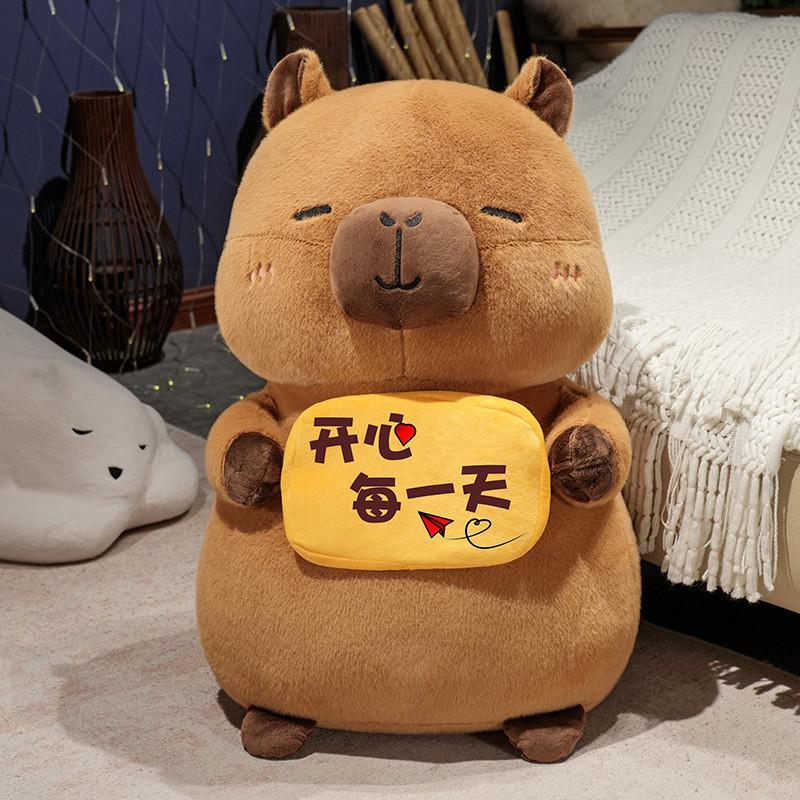 Mouse Capybara Fortune Genie Plush Toy New Year Sitting Posture Children Gift