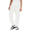 Nike Лабораторные зауженные брюки мужские, белые, CD6394-100