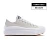 Chuck Taylor All Star Move Барри Грей A13500c