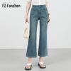 Fanzhen Women's High-Waist Loose Flared Cropped Jeans