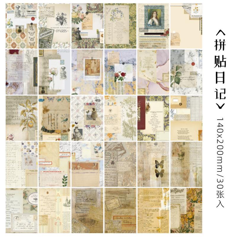 Vintage Style Scrapbook Paper Set 8 Designs Diy Craft Material Pack