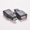 Сетевой USB 2.0 A Female To Micro Usb B 5 Pin Male Шнур Кабель-концентратор Адаптер
