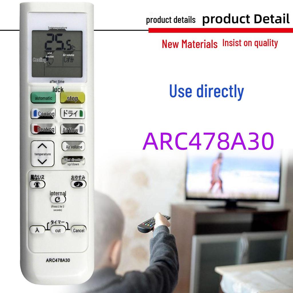 Daikin Air Conditioner Remote Control ARC468A1/A3, ARC478A30, ARC446A4 Compatible