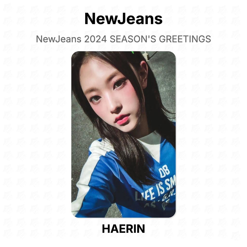 NewJeans 2024 SEASON'S GREETINGS Официальная фотокарточка