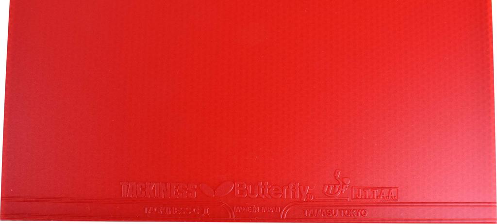 Резиновая накладка Butterfly для настольного тенниса с клеящейся основой, черная толщина 05620 Takinesu/CHOPII (278)