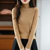 Новый весенний стиль приталенного вязаного свитера, мягкий и высокоэластичный свитер, пуловер с высоким воротником для женщин и базовый слой