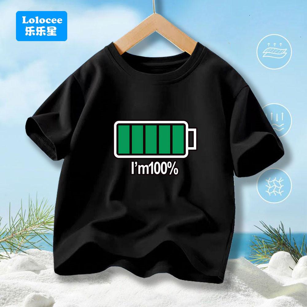 Летняя футболка для мальчиков Веселый граффити-принт с астронавтом Молодежная футболка Повседневный уличный топ для мальчиков Летняя одежда для детей