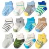 12pairs/lot Baby Floor Socks Boys Cotton Children's Anti-slip Boat Low Cut Sock 1-5Years