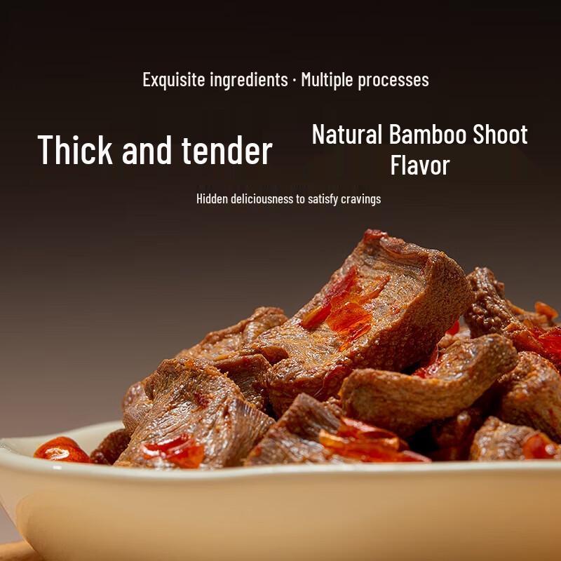 Longzangshan She Instant Spicy Braised Bamboo Shoots