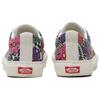 Vans Sid Print Low-Top Skate Shoes For Women White Print VN0A54F540G