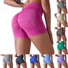 Women's Fashion Solid Color Seamless High Waist Peach Tight Breathable Yoga Shorts Running Fitness Three Leg Pants