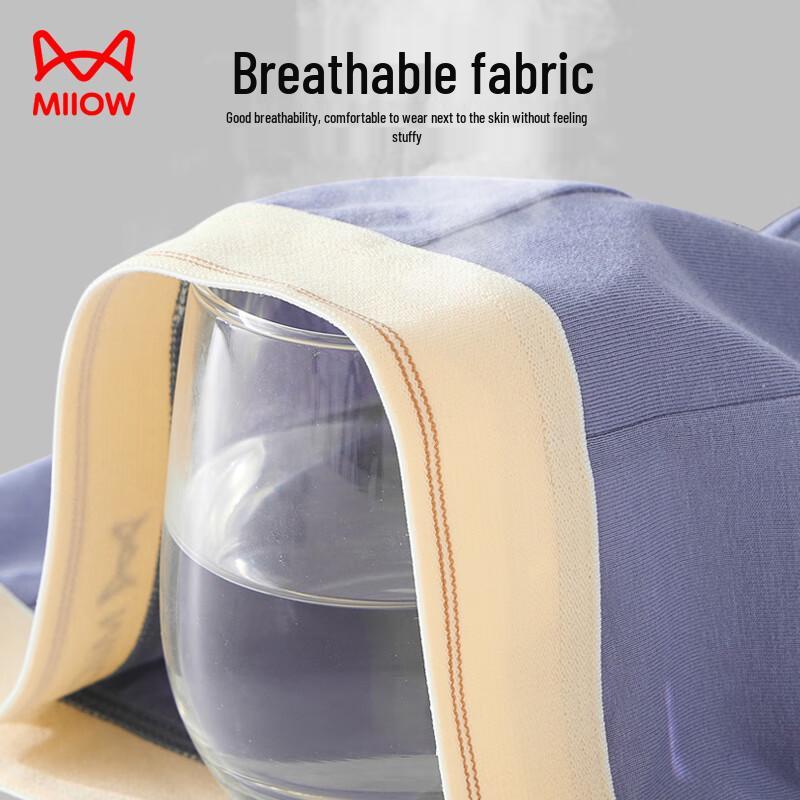 Mao Ren Men's Cotton Boxer Briefs - 3-Pack Blind Box