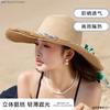 Летняя шляпа женская модная с широкими полями и лентой, солнцезащитная соломенная шляпа для летних путешествий и отпуска